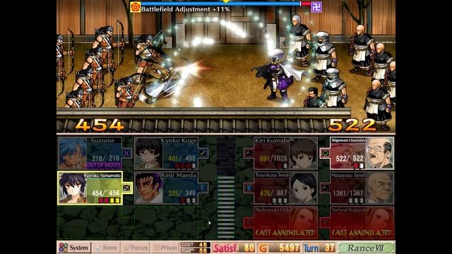 Sengoku Rance прохождение основной ветки - 10