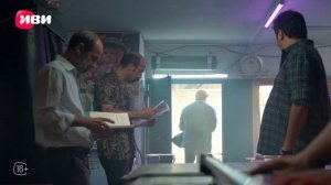 Гений — 6 серия 2 часть | Русская озвучка