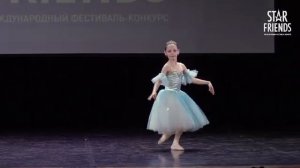 "Вариация реки Невы из балета дочь фараона" в исполнен?