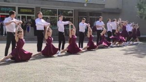 9 А. Вальс выпускников 2021