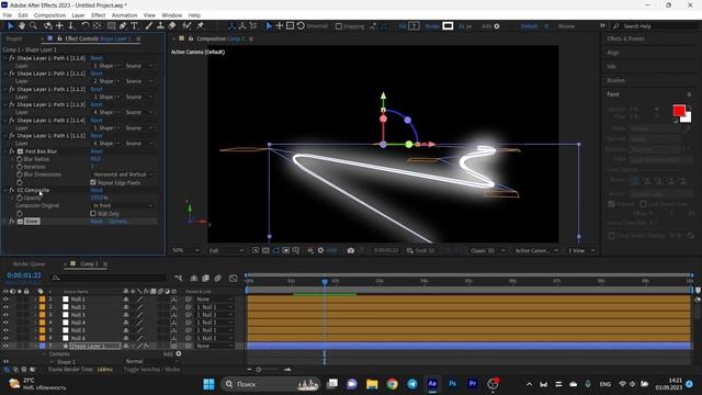Создаем линии, которые находятся в 3D пространстве с помощью After Effects без плагинов смотреть онлайн