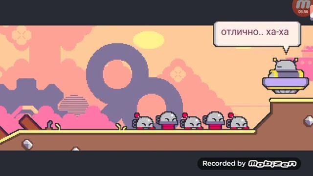 Прохождение игры Super Cat