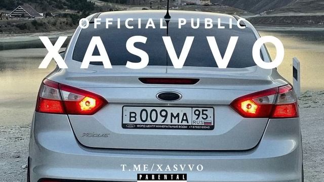 Су - Remix лезгинка (xassvo) смотреть онлайн