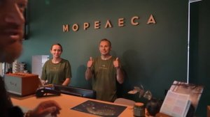 Тюмень. Море леса