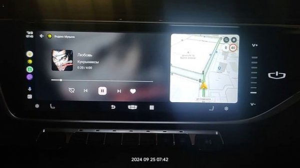 Carkit x Geely Atlas Pro: Android Auto из Carbitlink без установки приложени