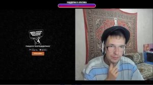 КРЕАТИВНЫЙ ДИРЕКТОР полный стрим16.07.2024 без монтажа 1000