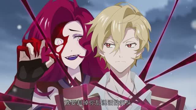 Король демонов, потерявший работу 22 Серия - Превью (Аниме-Мультсериал 2025)