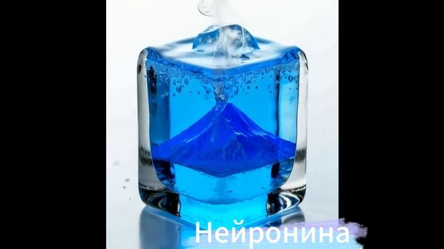 необычный вулкан смотреть онлайн