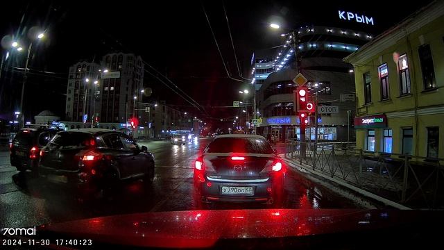 70mai M310 город ночь 1