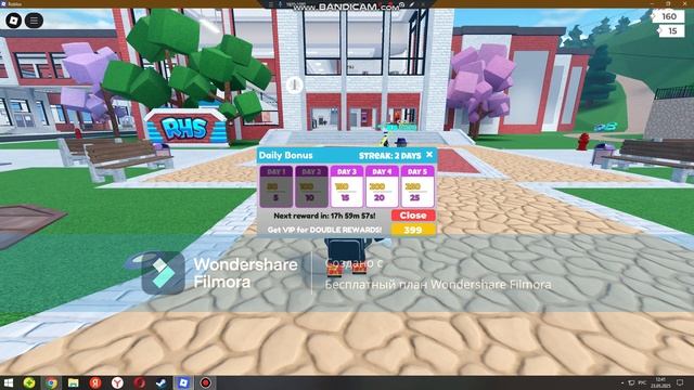❗❗ бесплатные вещи тут ❗❗ | в Roblox смотреть онлайн