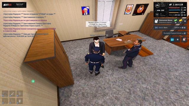 2025-05-23 21-03-43 смотреть онлайн