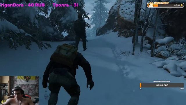 The last of us pаrt II Remastered | Последний из нашинских 2 сезон смотреть онлайн