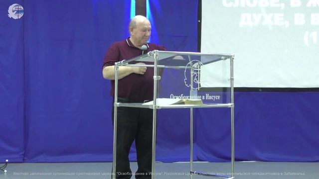 005 Пермяков Павел Молитва за молодых служителей