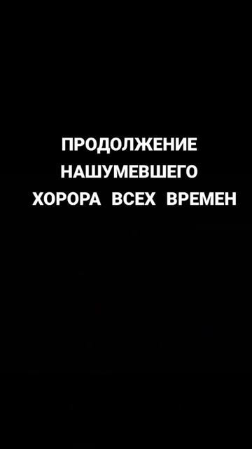 Фильм смотреть онлайн