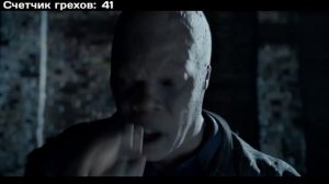 Все киногрехи и киноляпы "Дом странных детей Мисс Перегрин"