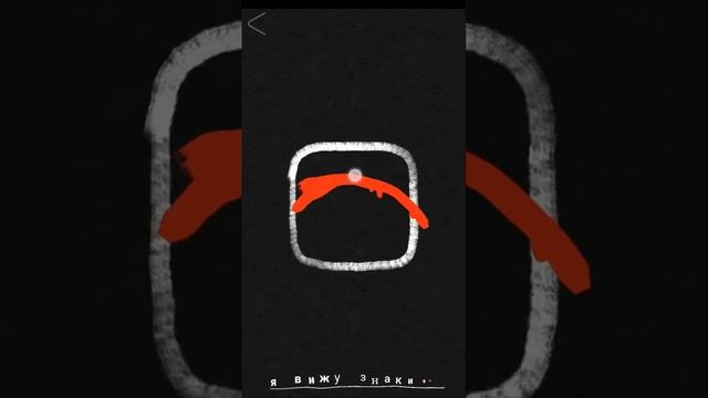 Прохождение Song of bloom. смотреть онлайн