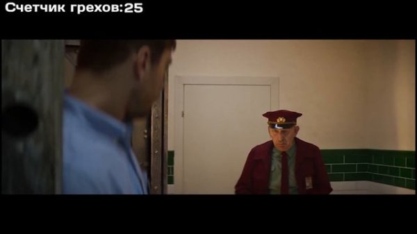 Все киногрехи и киноляпы "Майор Гром"