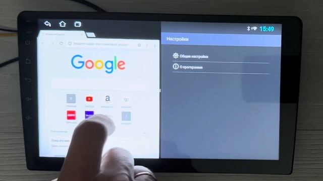 Как разделить экран на магнитоле Андроид | Topway ts7 смотреть онлайн