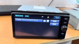 Как подключить телефон по Bluetooth к магнитоле Toyota