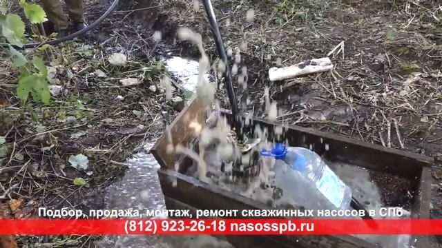 Обслуживание насосов скважин в Гатчине 8-911-923-26-18 в домах замена ремонт сервис, извлечение смотреть онлайн