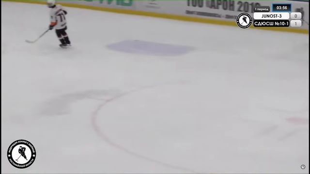 Юность-3 - Астана, КФ-2016, Группа А, тур 2, 05.04.2025