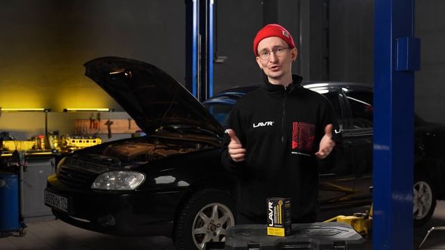#LAVRtech Раскоксовывающая промывка Кокскиллер LAVR на Kia Spec смотреть онлайн