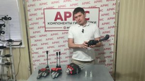 Обзор аналога Гидрораспределителя D06DZF2BAAAZ18004.  Гидрораспределитель DN46FC на погрузчик МТЗ