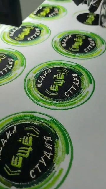 Машинная вышивка.  Вышивка  нашивок, шевронов,  логотип