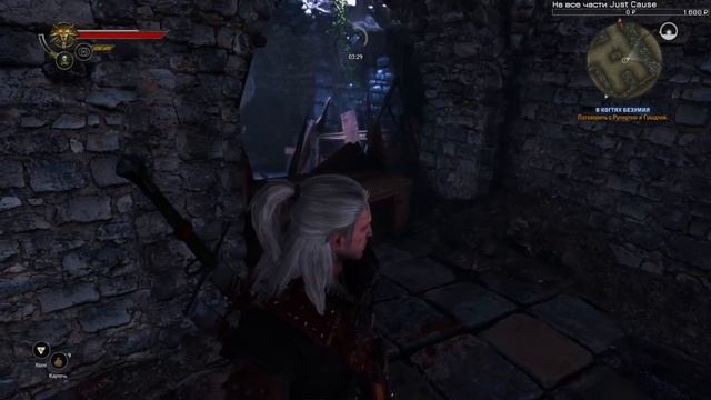 The Witcher 2 (ТЁМНАЯ СЛОЖН.) - [26-стрим] - Флотзам смотреть онлайн