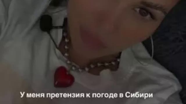 💕 Елена Тепловодская улетает в Красноярск без Яббарова| Новости Дом 2 смотреть онлайн