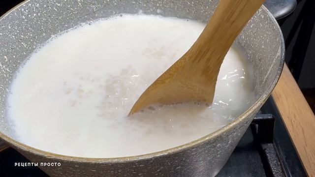 Каша рисовая на молоке как в детском саду | как правиль смотреть онлайн