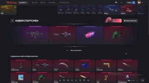 ОКУП?!😱 СО 100₽ ДО НОЖА НА БУЛЛДРОП🤯//☘️ ПРОВЕРКА НА Ч