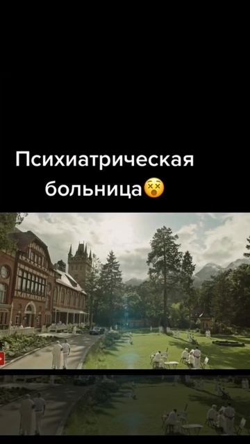 Фильм смотреть онлайн