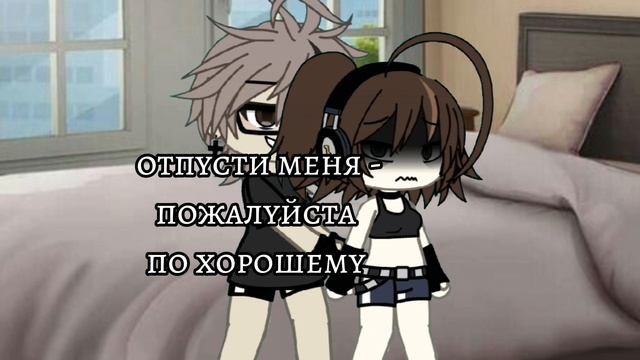 ему пепец. смотреть онлайн