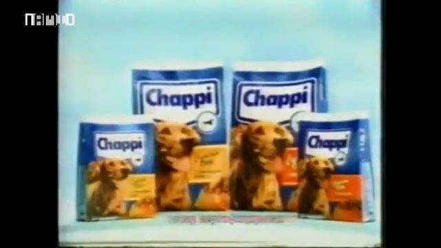 Сборник рекламных роликов корма для собак "Chappi" смотреть онлайн