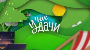 Час у дачи. Грушевые сады.