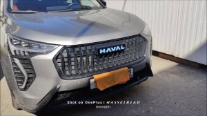 Логотип с подсветкой Haval Jolion