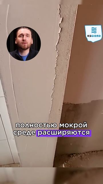 грязевой коктейль с сюрпризом смотреть онлайн