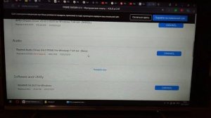Настройка драйверов Realtek, нет звука на передней панели