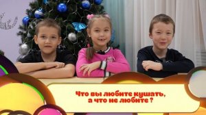 Один день в детском саду № 201 2025