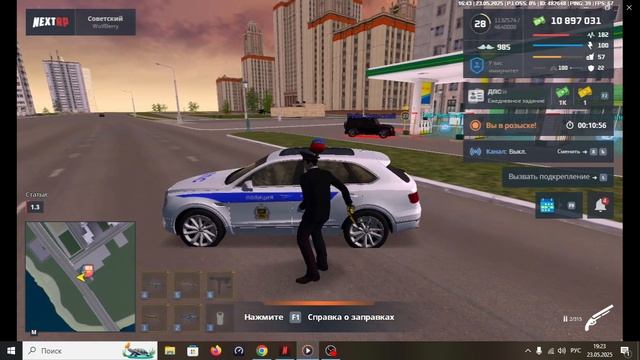 тулево 2 смотреть онлайн