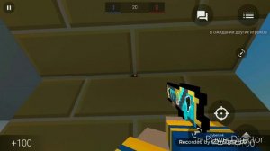 Как получить любой секретный нож в блок страйке!!!!