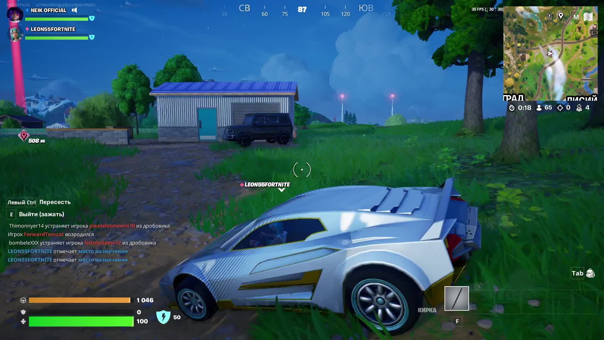 У НАС ВЫПУСКНОЙ! (4 КЛАСС БЫЛ) смотреть онлайн