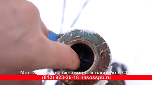 ОБСЛУЖИВАНИЕ СКВАЖИННЫХ НАСОСОВ смотреть онлайн