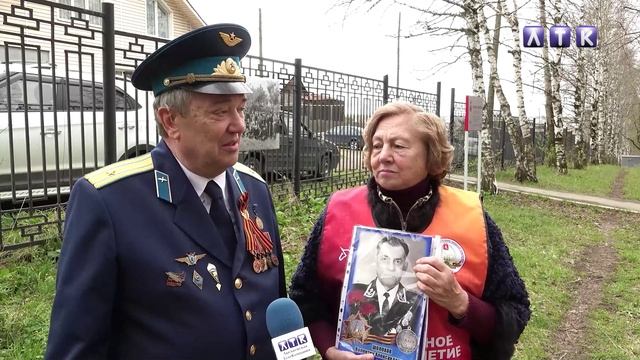 Аллея Памяти в парке смотреть онлайн