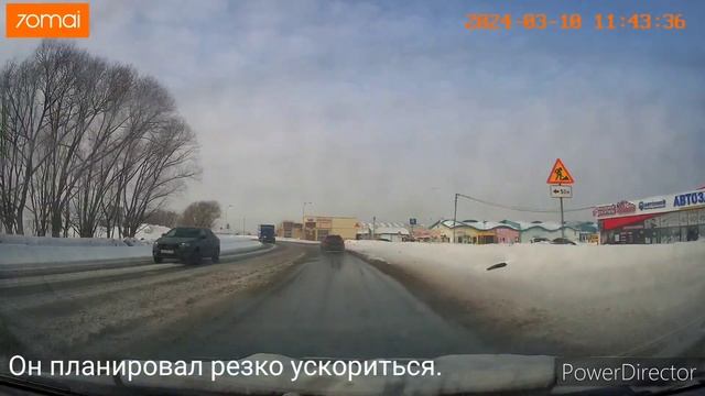 Подборка записей видеорегистратора г. Омск 2024. Наруше? смотреть онлайн