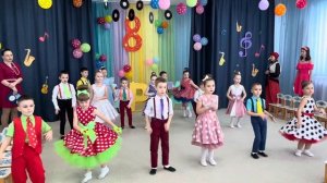 Буги-Вуги. Стиляги в детском саду