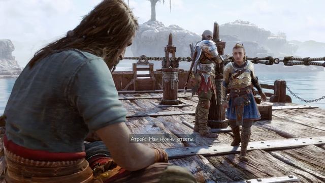 God of War Ragnarok 16