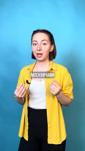 Овощи и фрукты