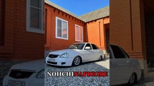 Гр.рани-Хьан хазалла